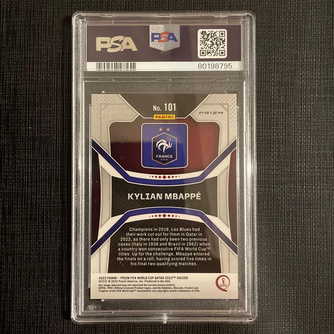 mbappe 2022 panini 299シリ 101 qatar WC