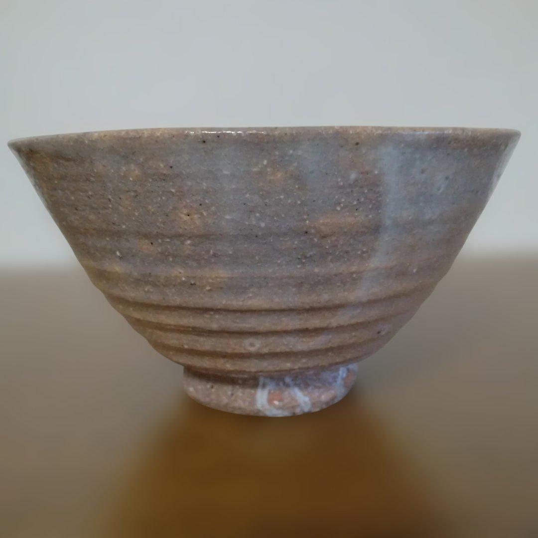 播州相生焼　那波鳳翔さんの「青函珍土茶碗」