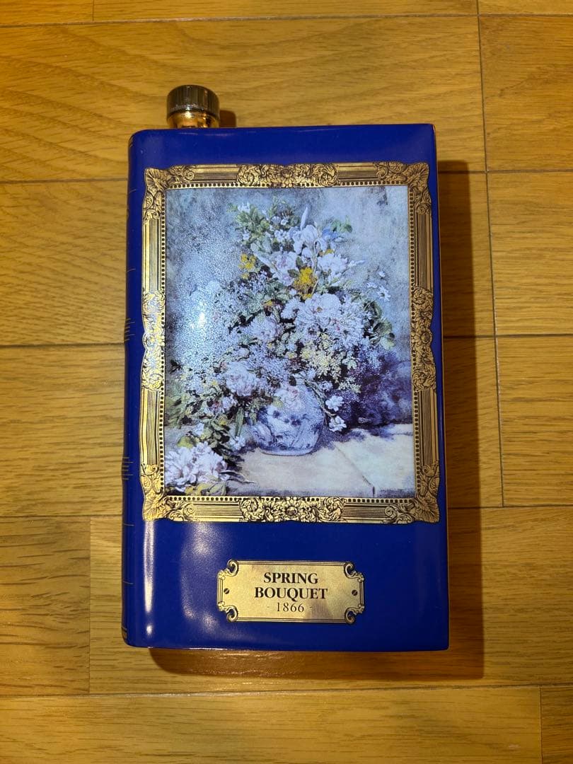 CAMUS Special Reserve コニャック 未開封