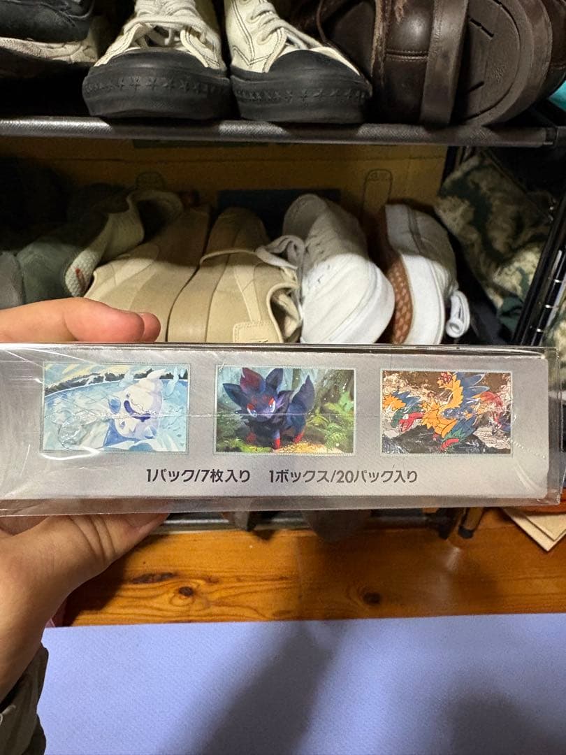 【新品未開封】シュリンク付き ポケモンカードゲーム ホワイトフレア1BOX