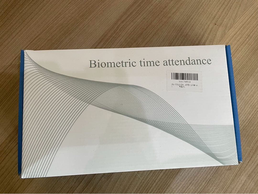 【未使用】HALIPU フェイスタイム出勤管理機　タイムレコーダー