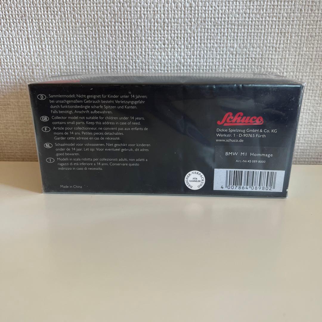 ミニカー Schuco 2008 BMW M1 Hommage