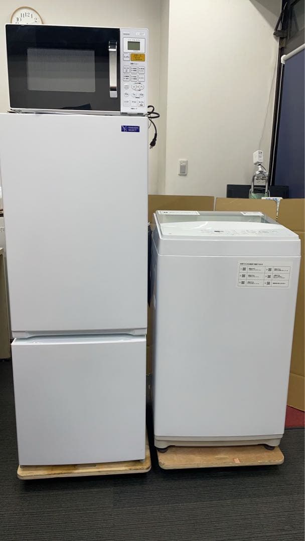 ★名古屋市近郊送料無料！新生活一人暮らし家電3点セット冷蔵庫洗濯機オーブンレンジ