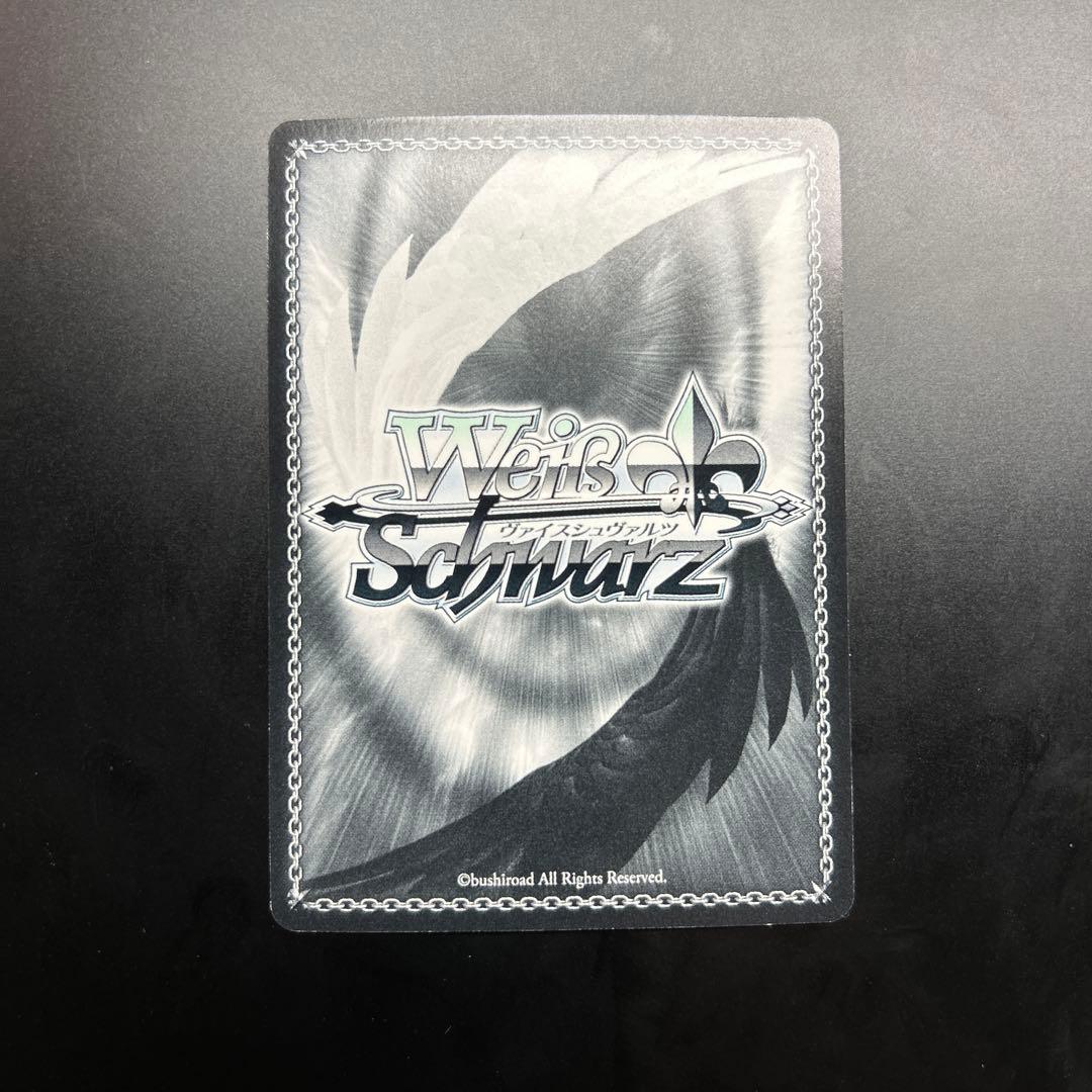 ヴァイスシュヴァルツ 杜野凛世の印象派 杜野凛世 ssp s81-026