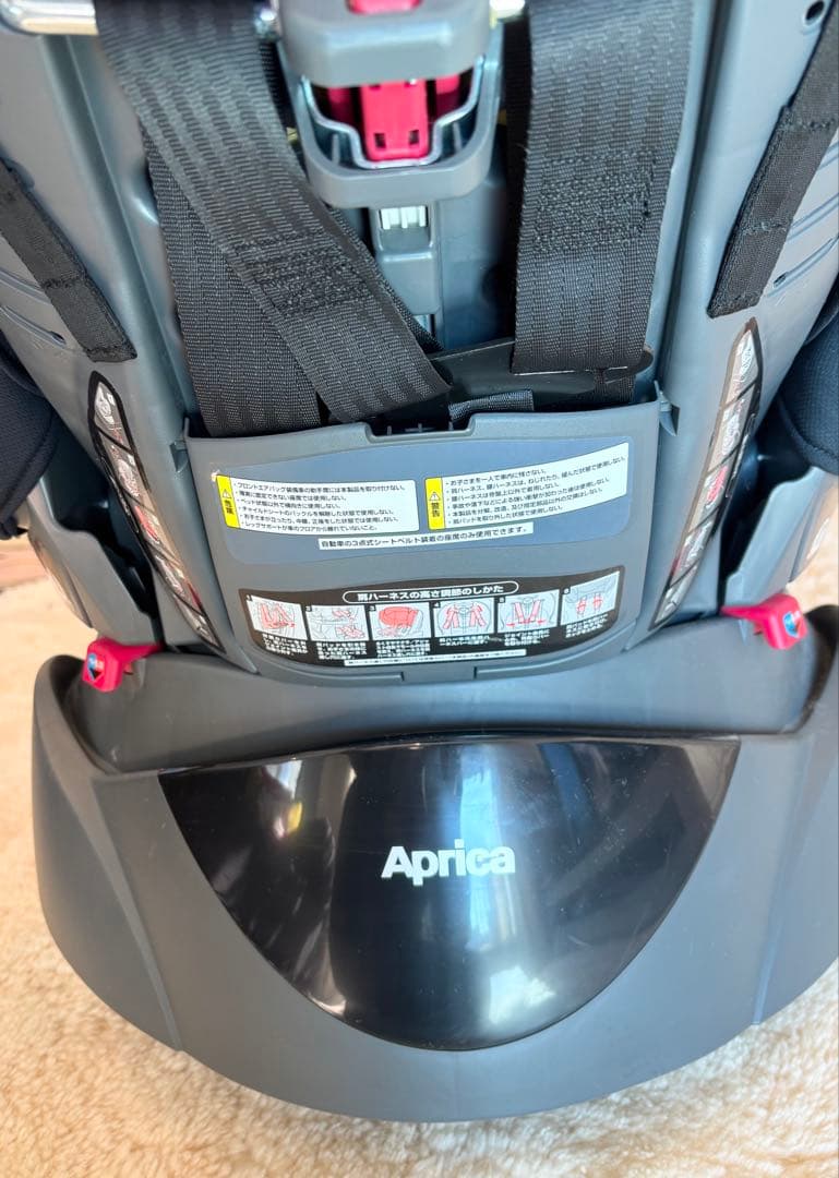 Aprica 車用チャイルドシート GR2022071