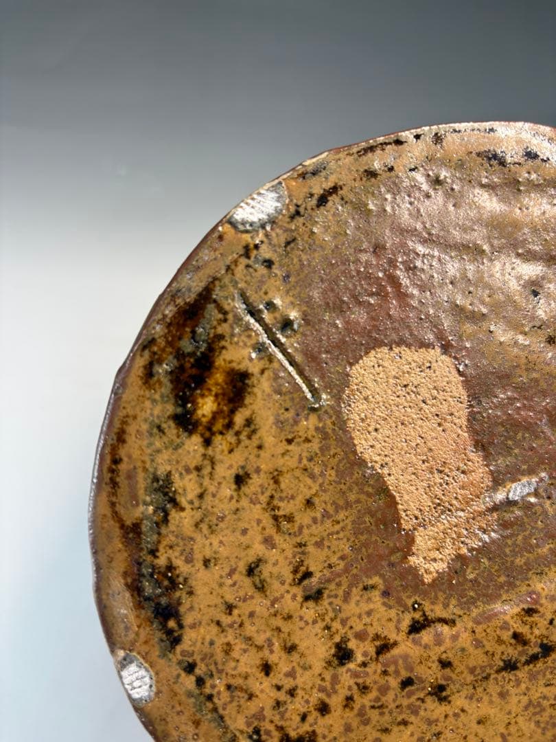 【中古品】熊谷保興造　上野焼鉄釉たつき建水（共箱）