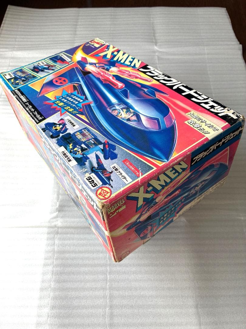 値下げ【未使用・希少品】タカラ製　 X-MEN ブラックバードジェット