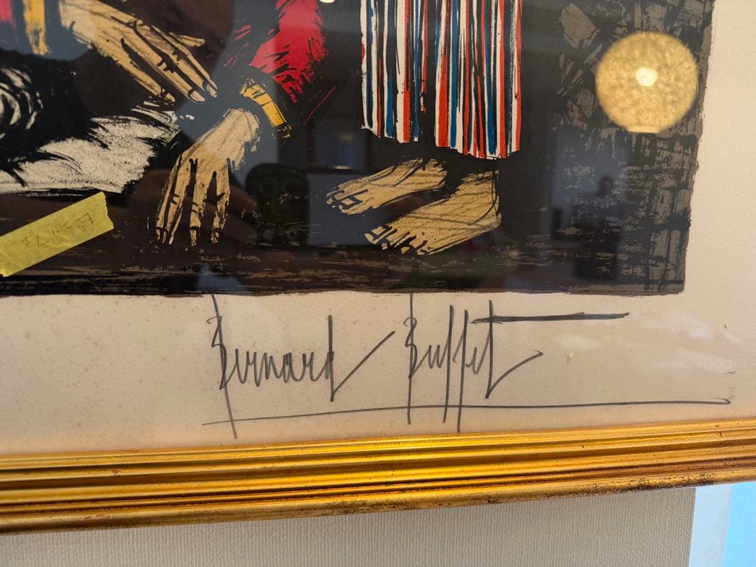 ベルナール・ビュッフェ「チェルリー占拠」リトグラフ 直筆サイン 額装