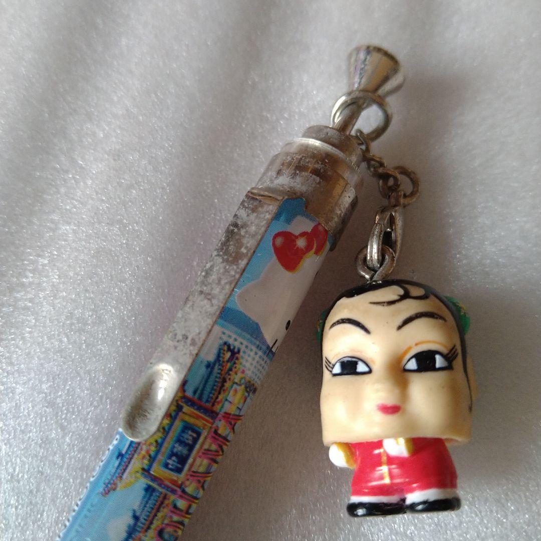 ご当地キティ　ボールペン　１本