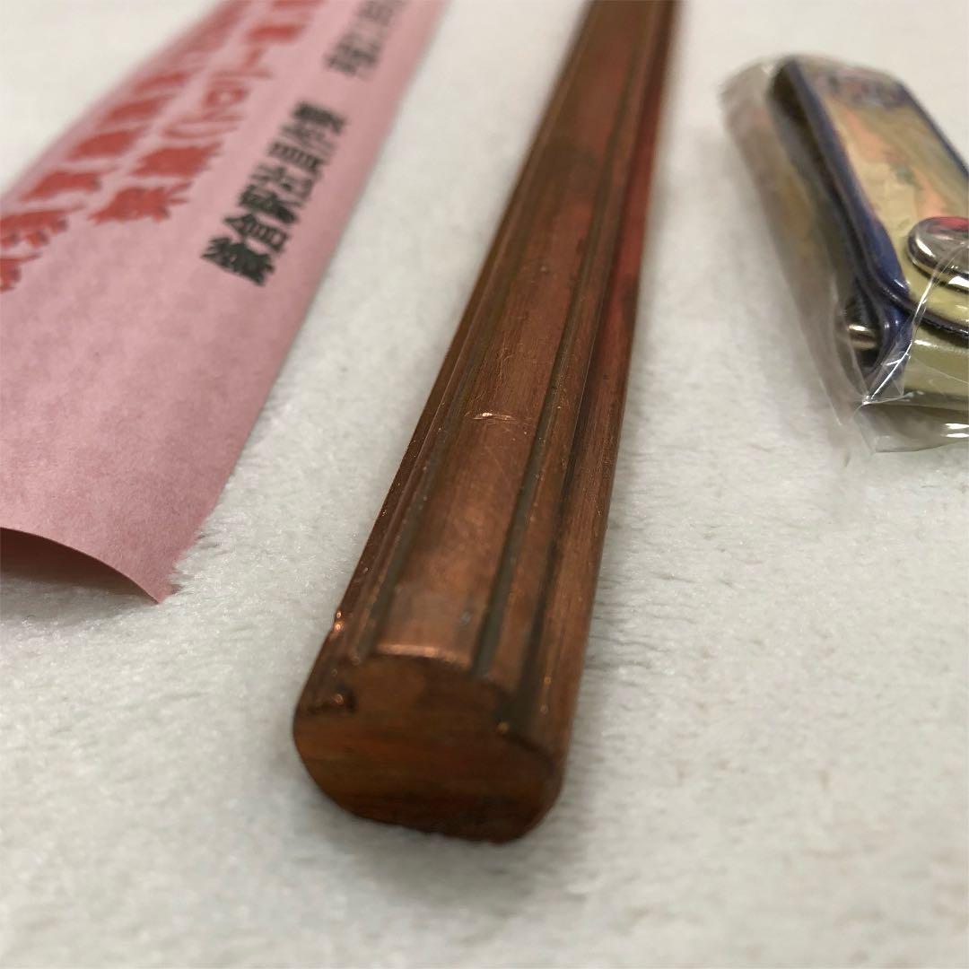 JR東日本 横須賀線開業120周年記念品 架線（トロリー線）張替品