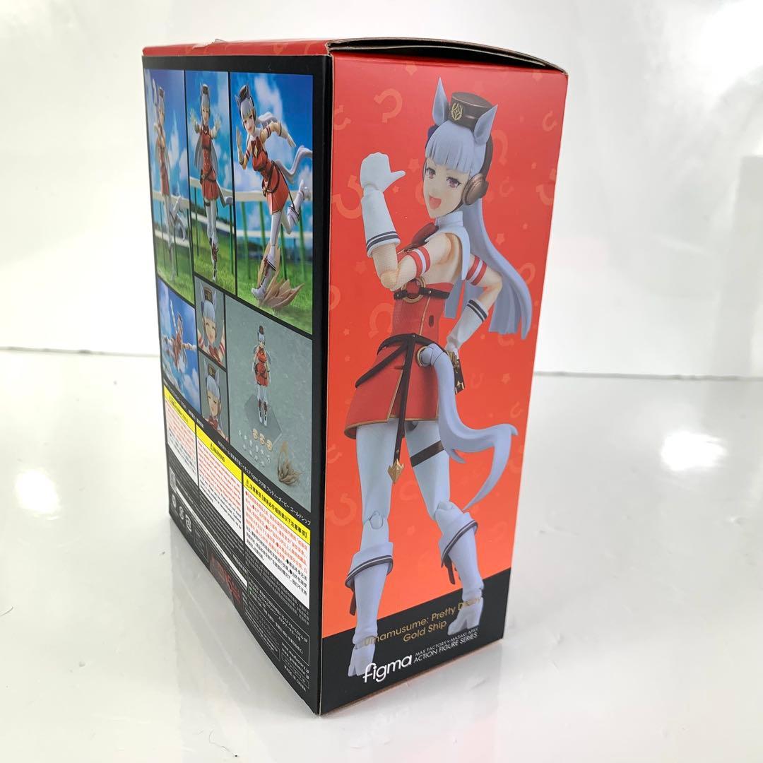 ウマ娘 figma 584 ゴールドシップ フィギュア