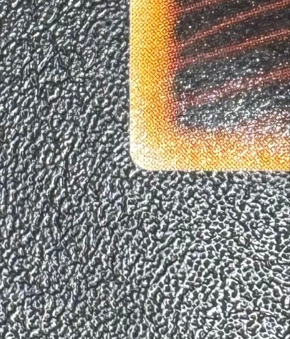 ブラックマジシャン/魔法使い族/遊戯王/初期ウルトラ