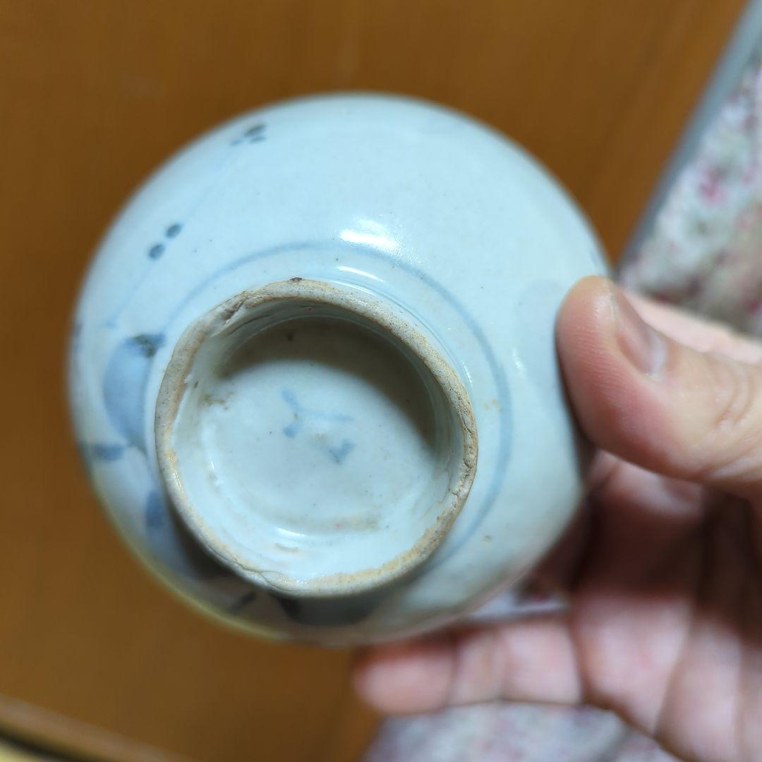 くらわんか碗　波佐見焼