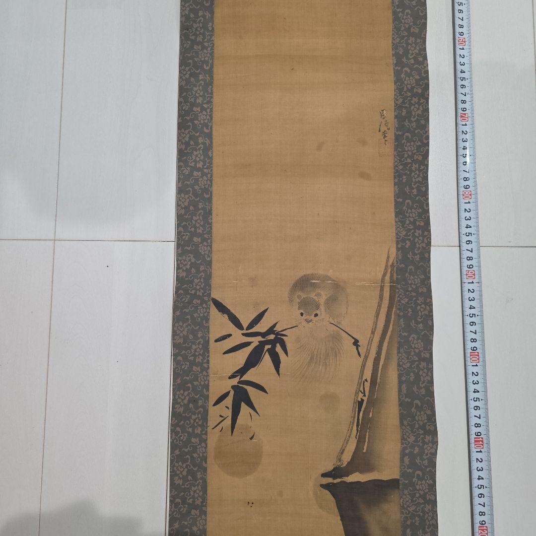 竹の絵 掛軸 約1700cm