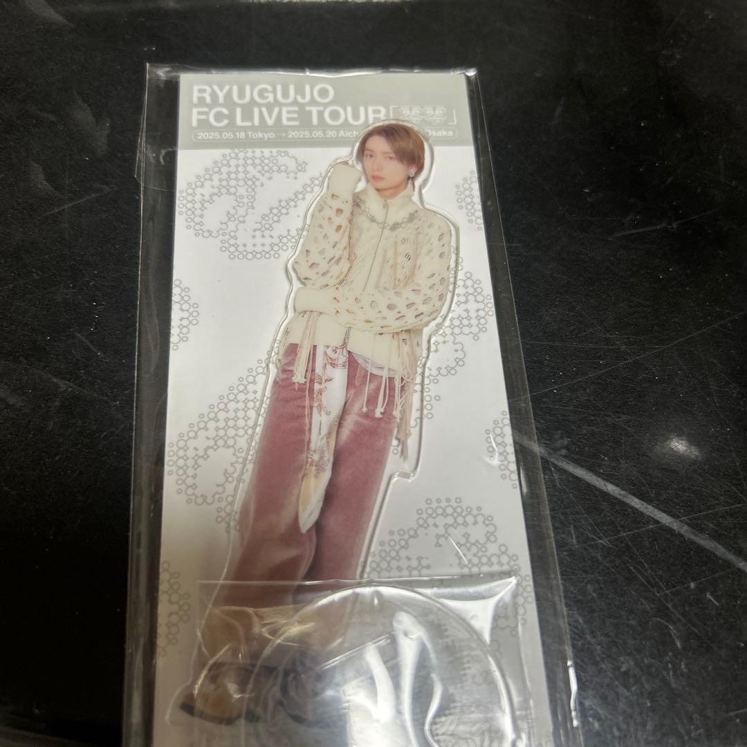 a*n様 龍宮城 冨田侑暉 アクスタ