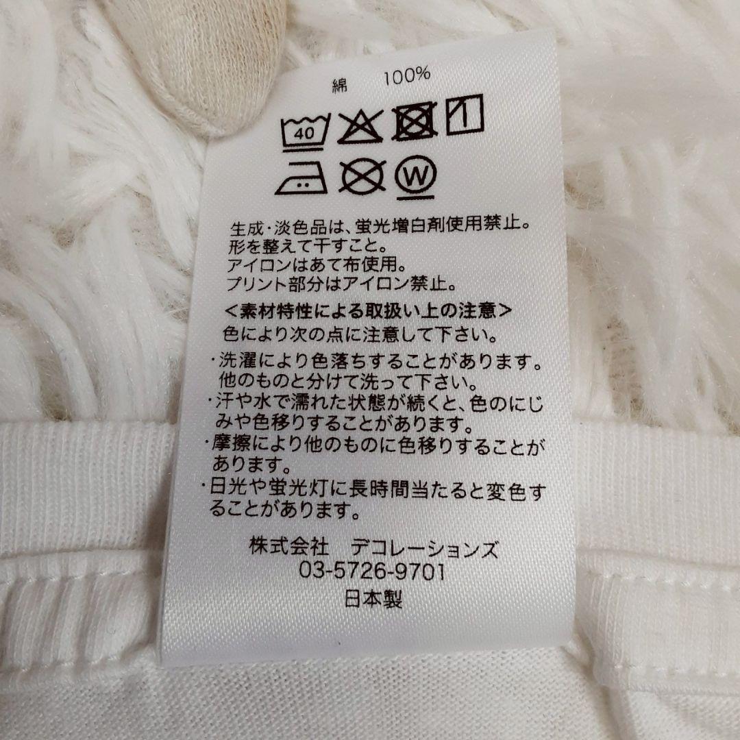 未使用品◎Mr.Children 重力と呼吸 LIVE Tシャツ 白 Lサイズ