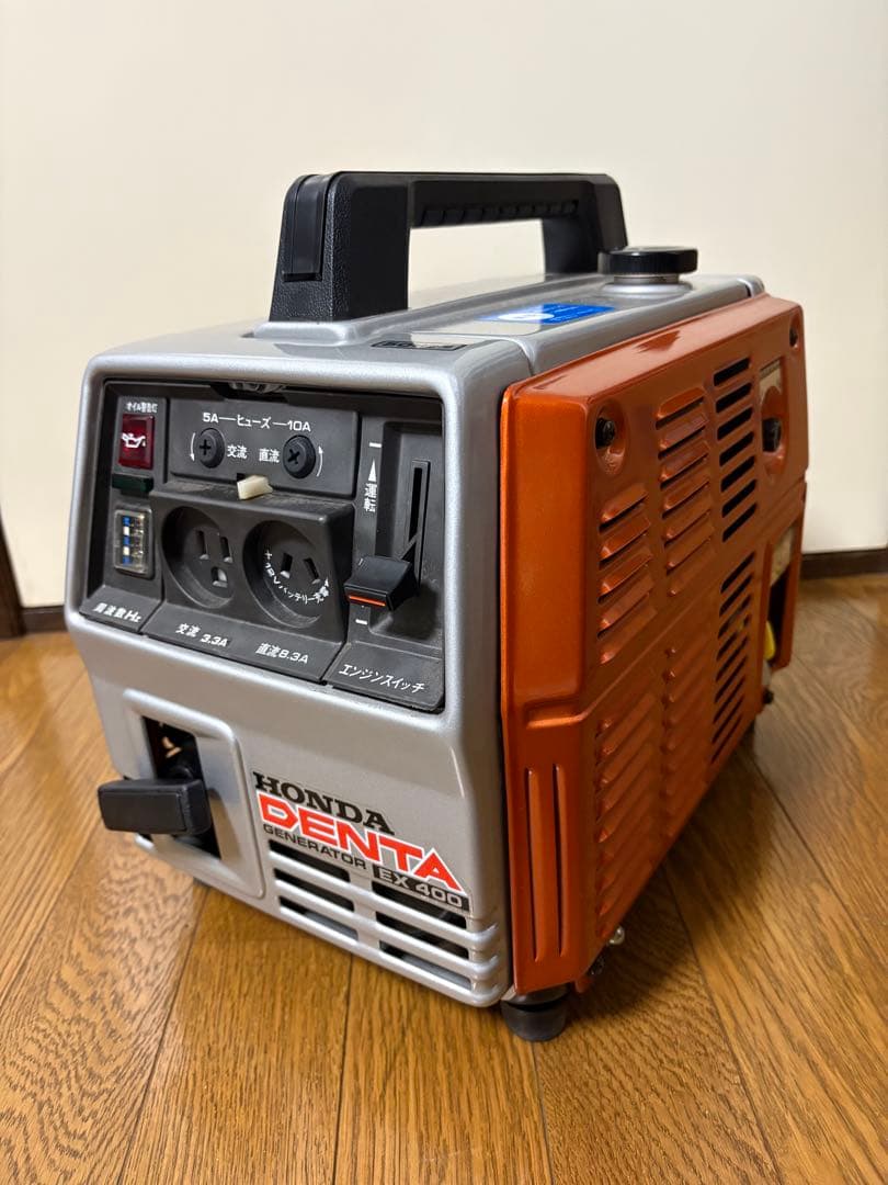 Honda EX400J-AVR 発電機　ジャンク