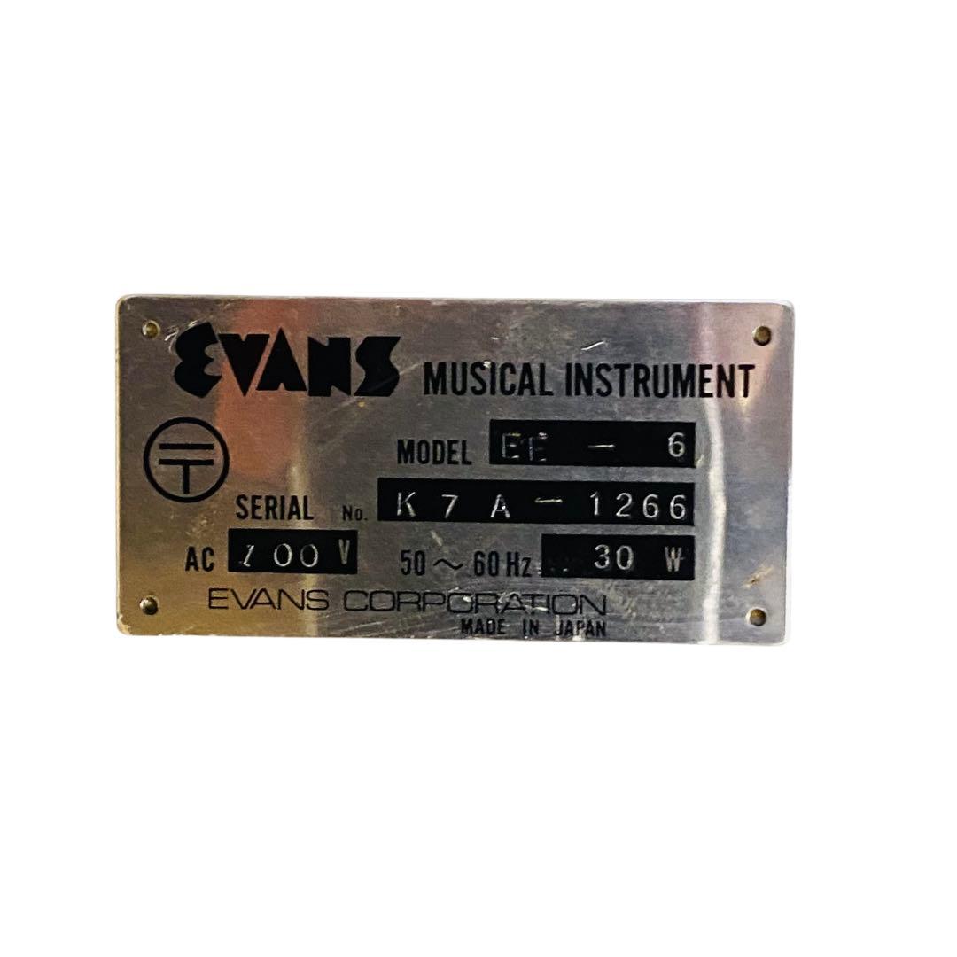 EVANS SUPER ECHO MODEL EF-6 テープエコー