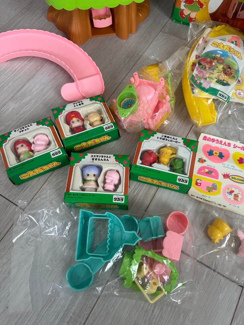 こえだちゃん木のおうち森のゆうえんち当時ヴィンテージ 初代ムチャチャkeikii