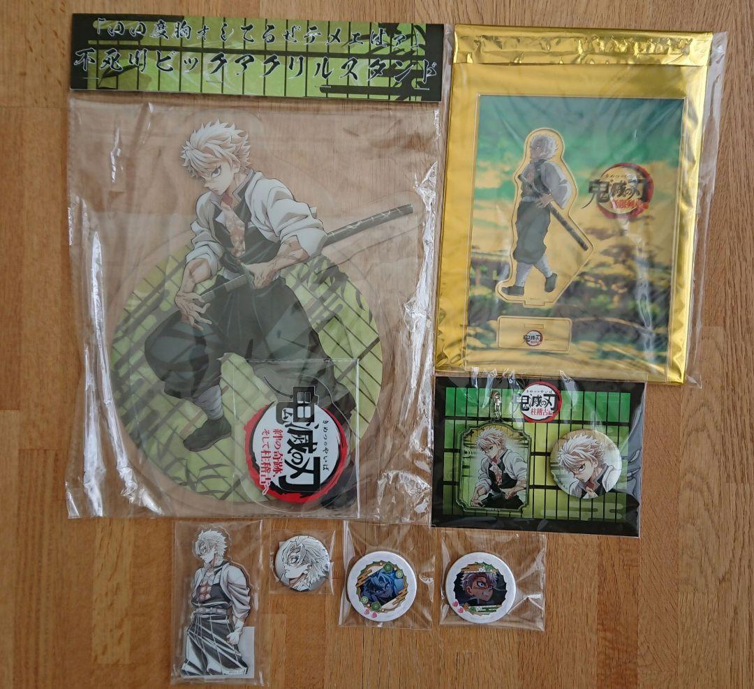 【非売品】 鬼滅の刃 不死川実弥 ビックアクリルスタンド 缶バッジ