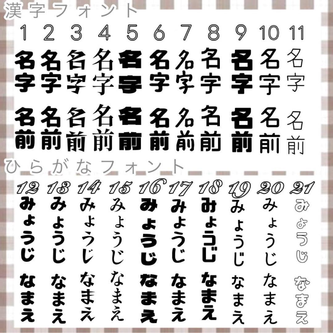 キンブレシート オーダー 受付