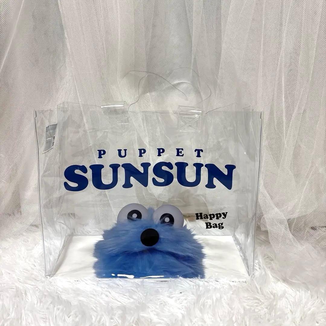 【未開封】パペットスンスン　セブンイレブン限定　フィギュア　ハッピーバッグ