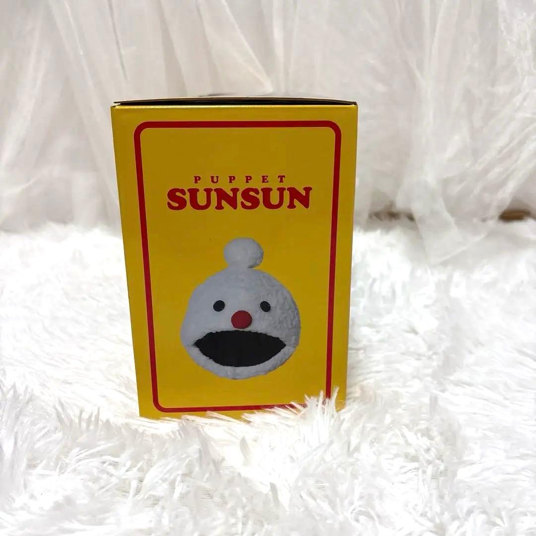 【未開封】パペットスンスン　セブンイレブン限定　フィギュア　ハッピーバッグ