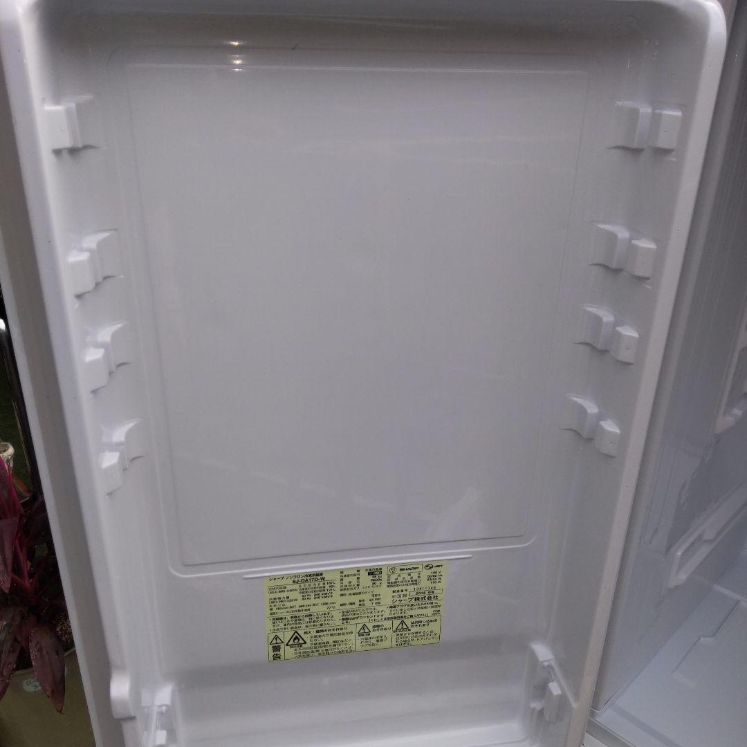 美品 SHARP 冷蔵庫 2018年製造 167L SJ-DA17D-W