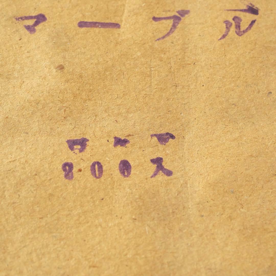 元箱入り乳白色マーブルおはじき 約140枚入り 豆けり 昭和 レトロ