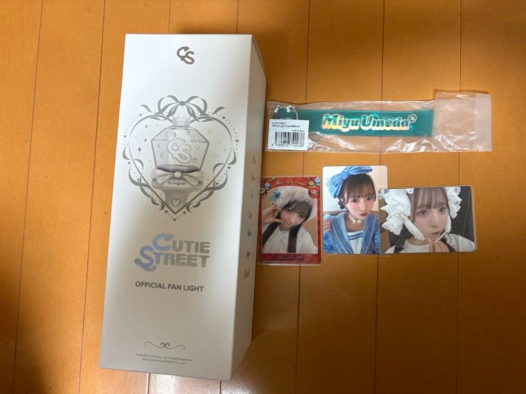 梅田みゆ　グッズ　まとめ売り