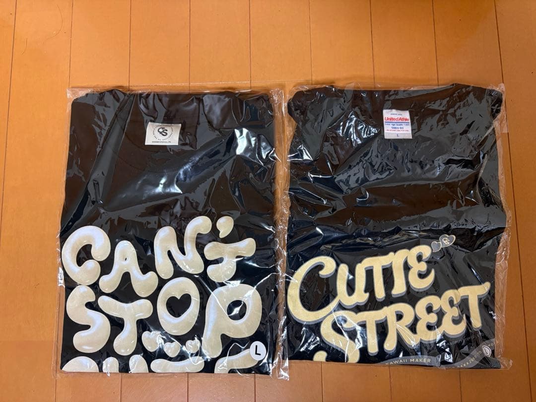 梅田みゆ　グッズ　まとめ売り