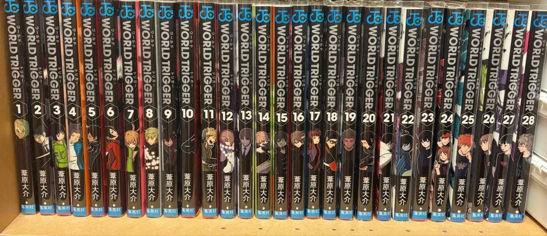 ワールドトリガー ワートリ 全巻セット 1〜28巻