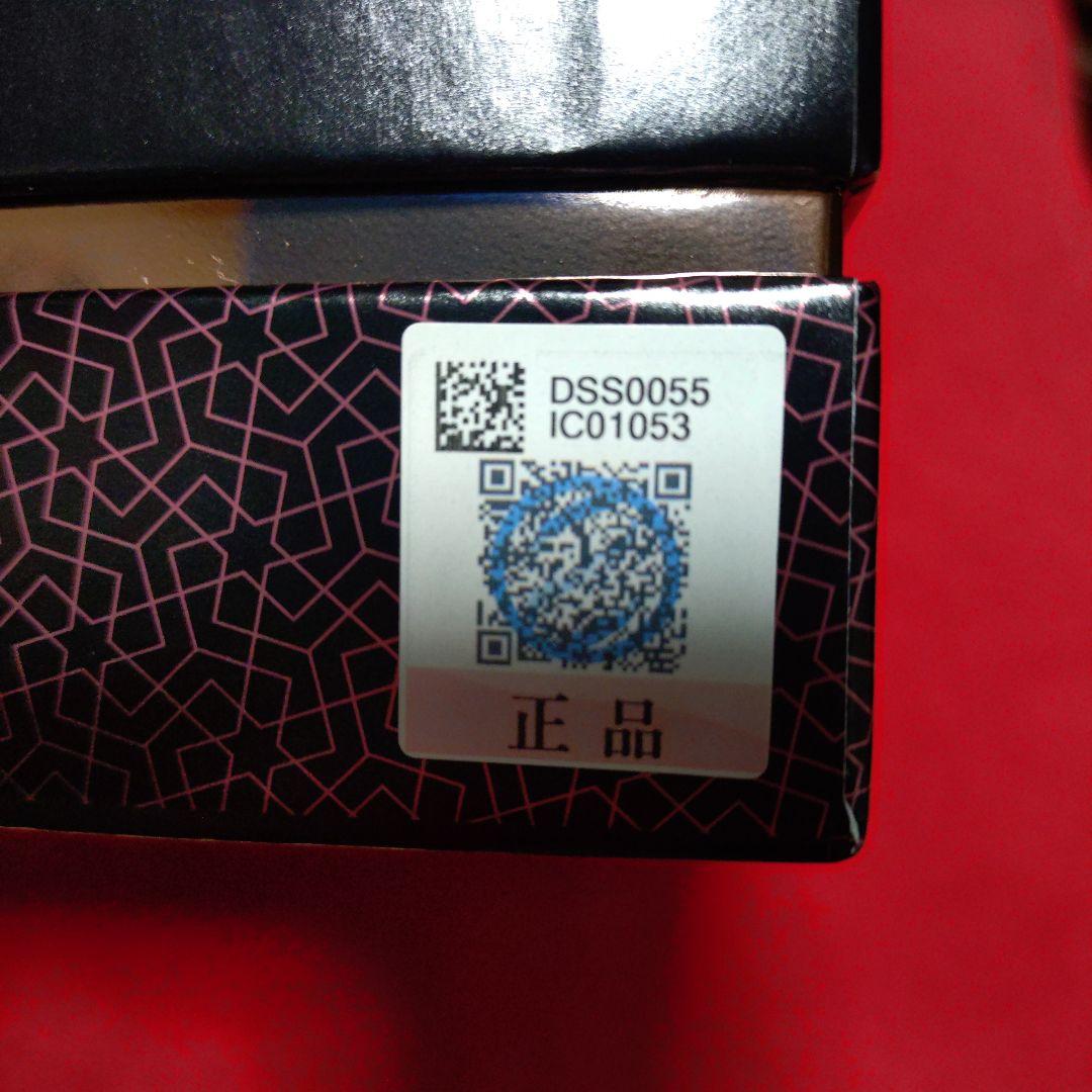 【未開封】Ruby-Cell インテンシブ4Uセラム18本(美容液)