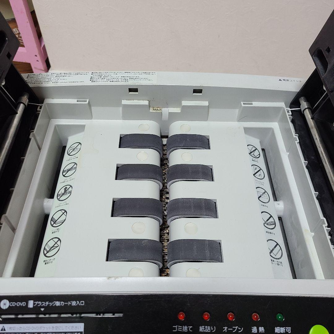 と*し様 アイリスオーヤマ 業務用シュレッダー AFS150C