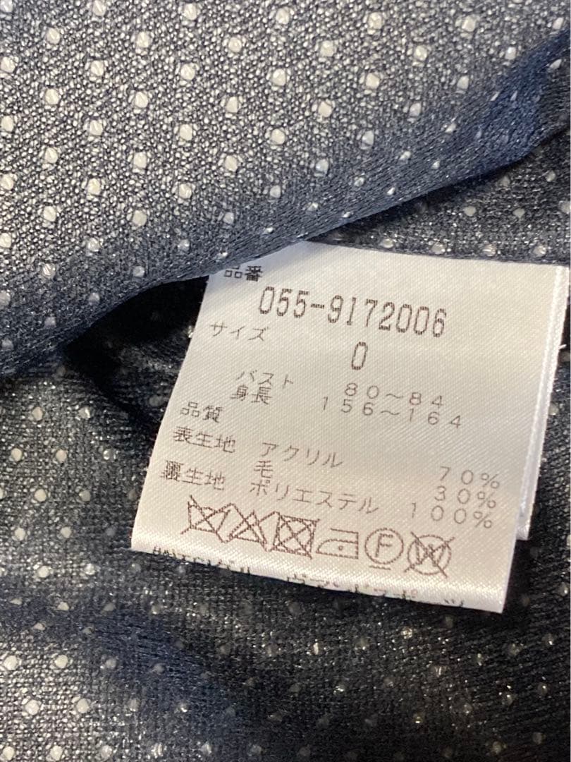 【white teaさま専用】パーリーゲイツ アウター サイズ0