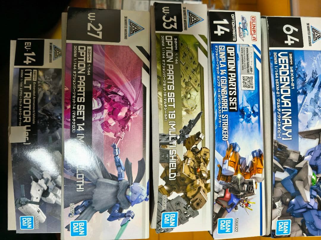 ガンプラ ジャンク 色々まとめてセット　フリーダム　ジャスティス　ゼータ