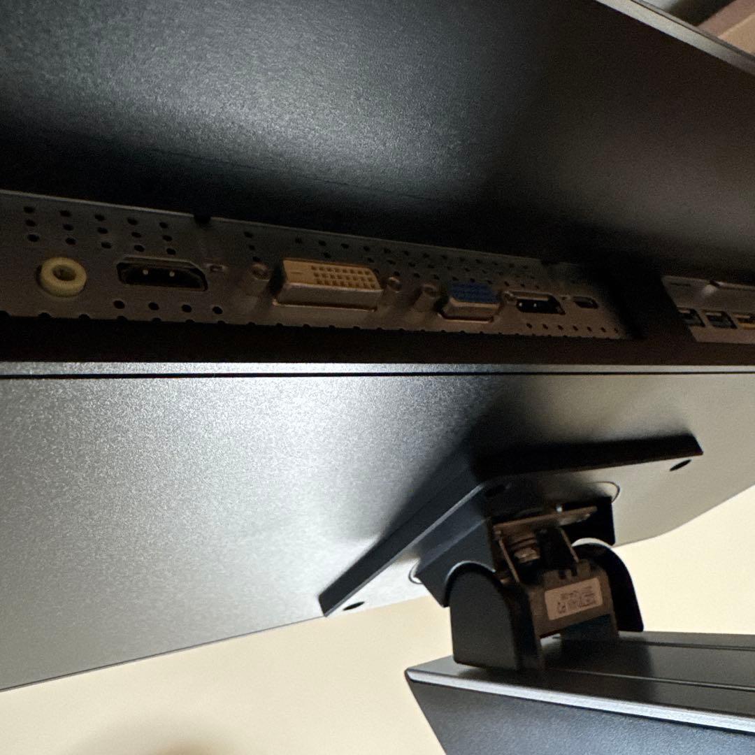 PHILIPS 258B6QU フィリップス　ディスプレイ　モニター