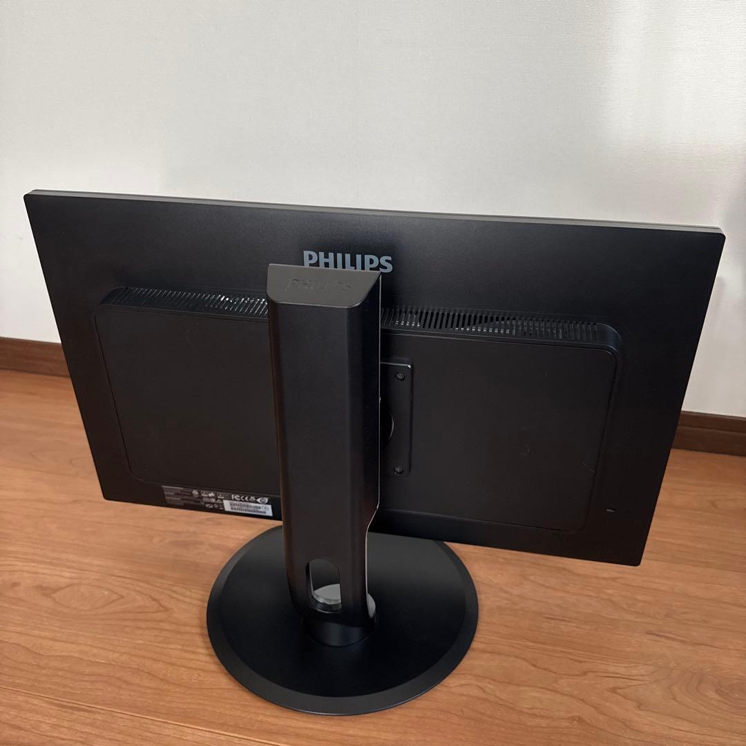 PHILIPS 258B6QU フィリップス　ディスプレイ　モニター