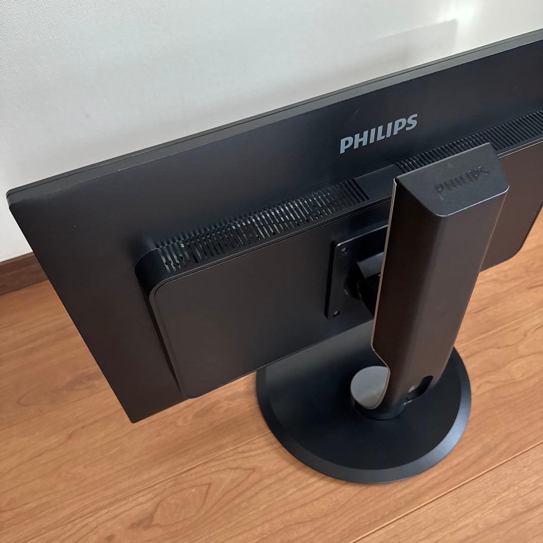 PHILIPS 258B6QU フィリップス　ディスプレイ　モニター