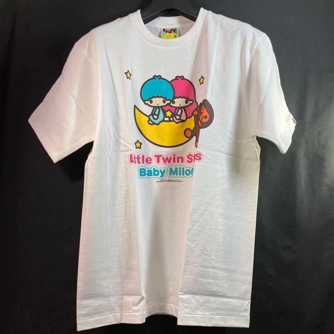 【未使用】 BABY MILO X LITTLE TWIN STARS Mサイズ