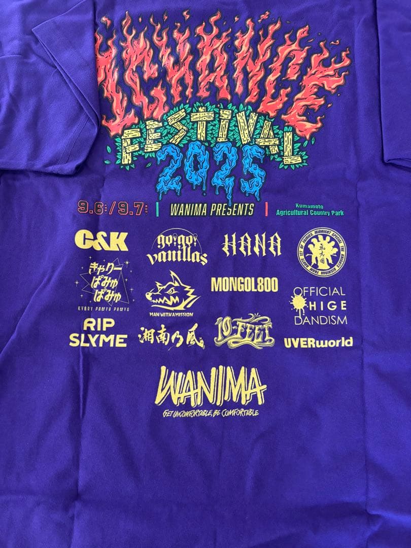 最終値下げ　WANIMAガチャ限定　Tシャツ