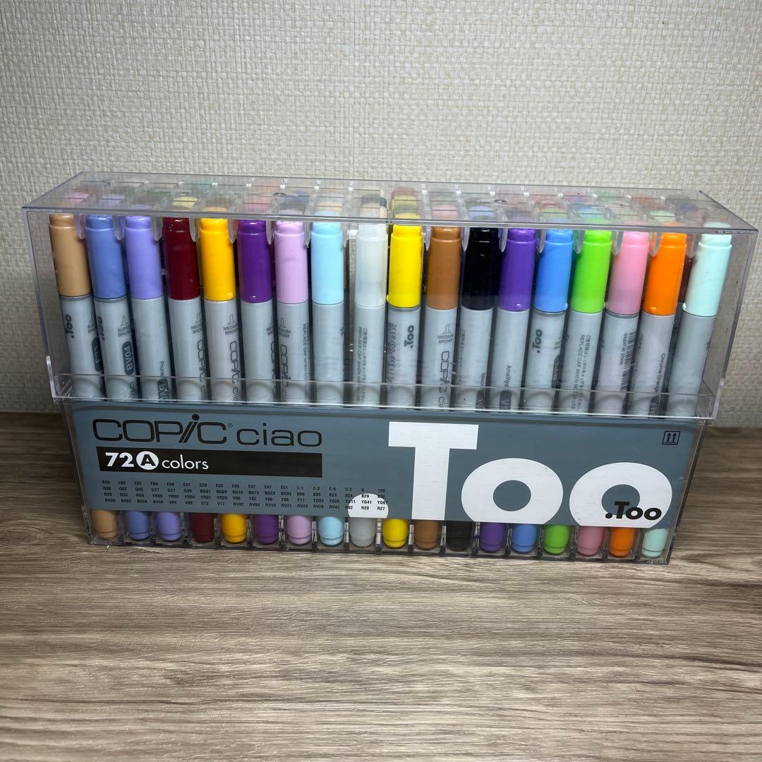 コピック　　コピックチャオ　72色　Aセット