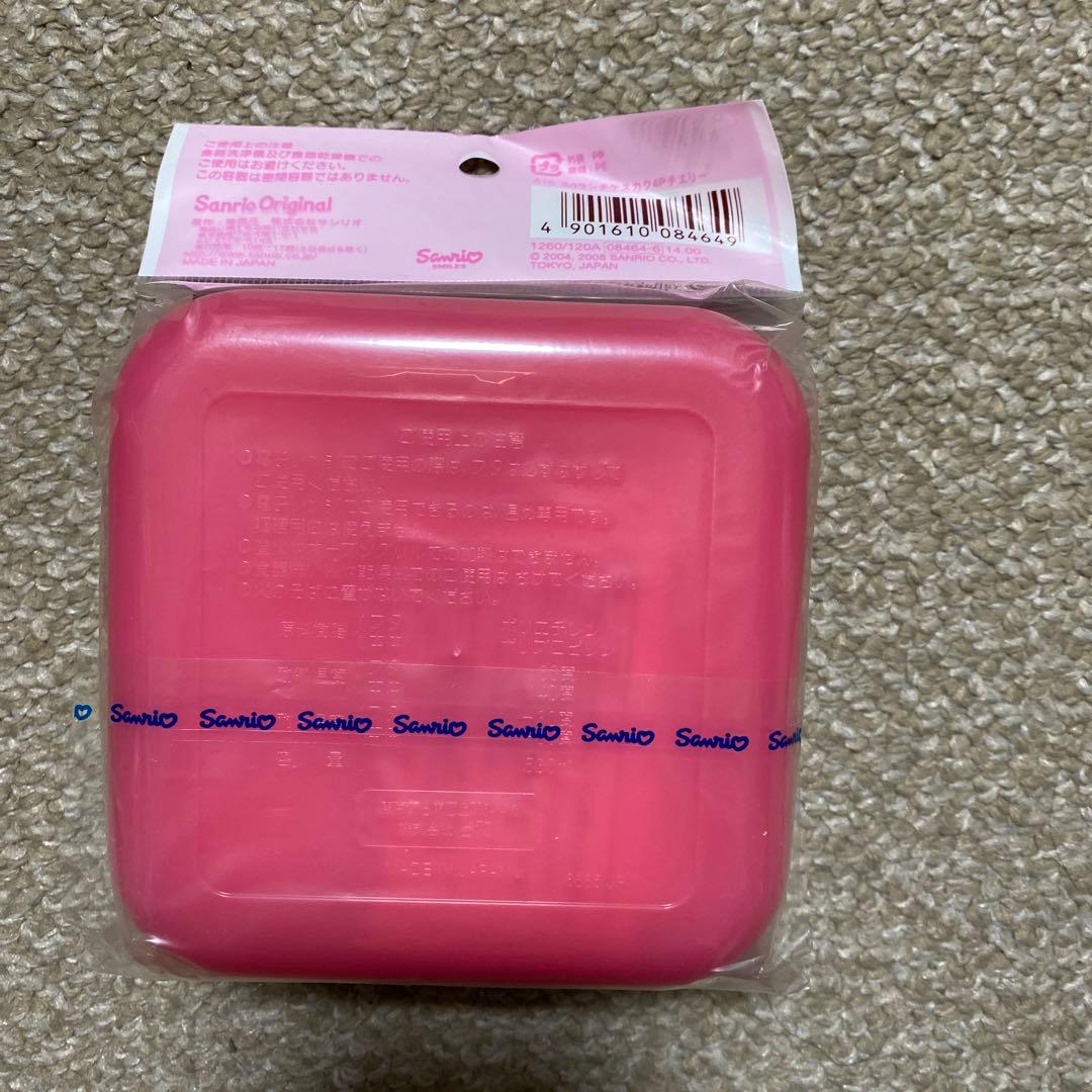 【2008年当時物】シュガーバニーズ ランチケース 未使用　サンリオ
