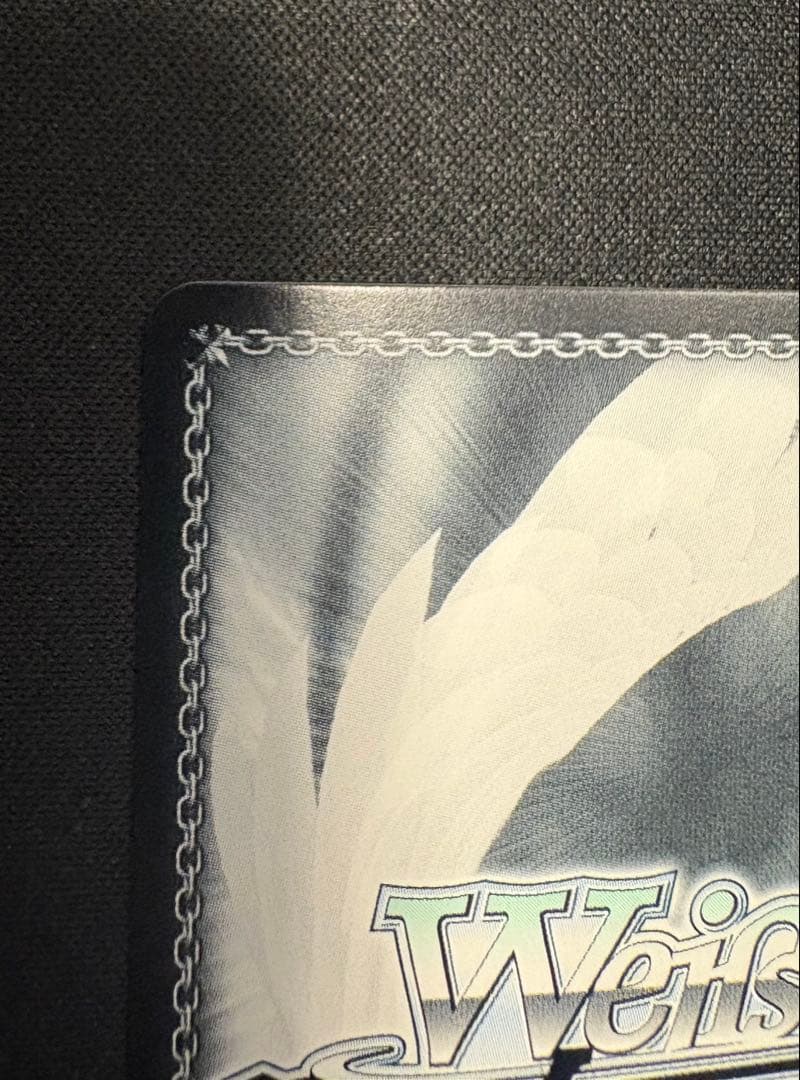 夢魔の誘惑 狂三　富士見ファンタジア文庫 Vol.2 SP サイン