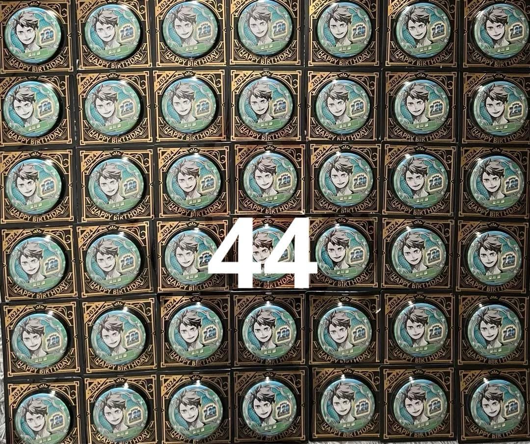 及川徹 バースデー 缶バッジ 2024 ハイキュー