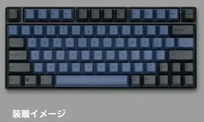 東プレ REALFORCE RC1 キーキャップ 英語配列 ダークブルー