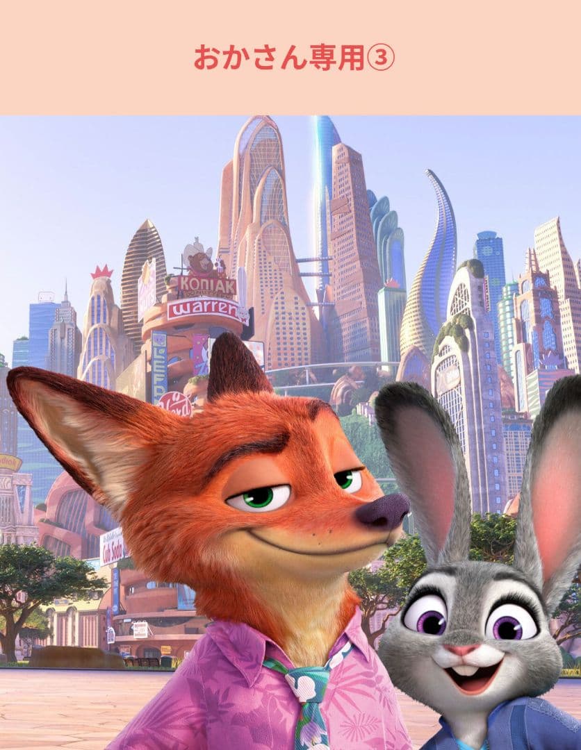 おかさん専用DXR160V DVDレコーダー