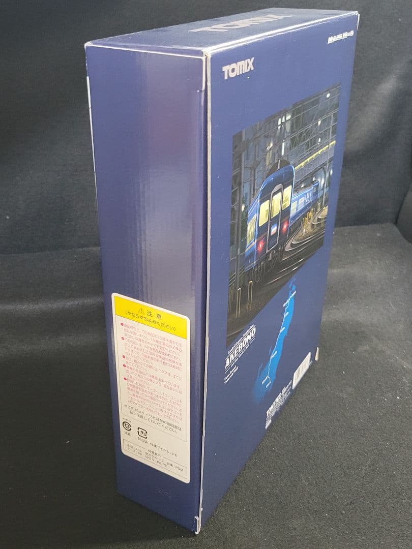 TOMIX 98928 JR 24系『さよなら あけぼの』セット 限定品