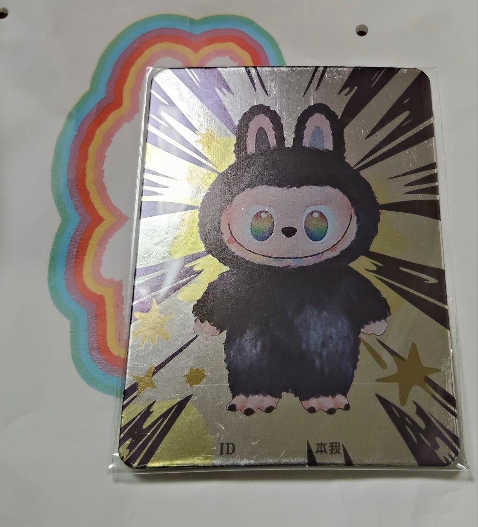 ラブブLABUBU Big into Energy シークレット