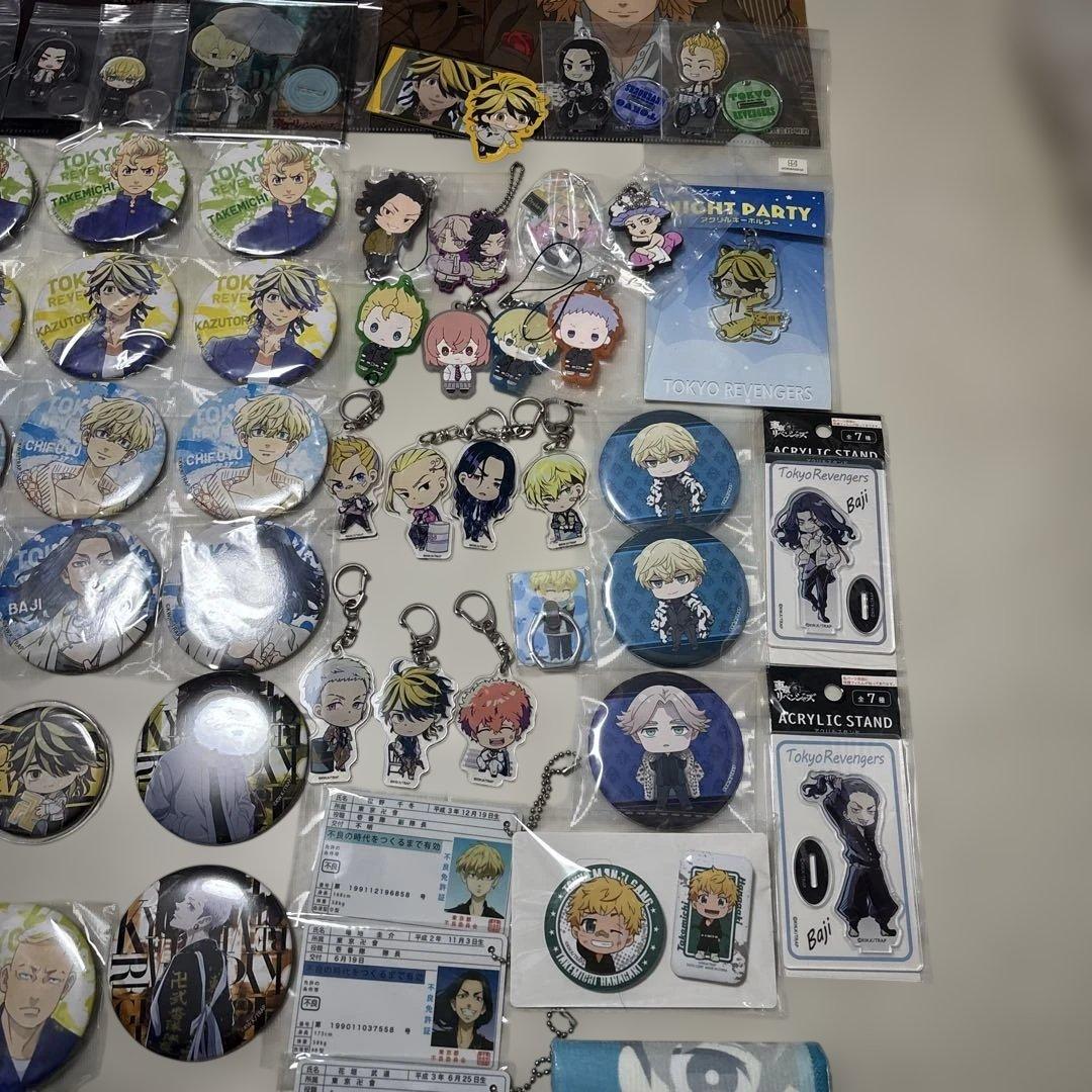 東京リベンジャーズ まとめ売り130点以上！